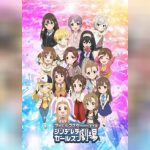 Cinderella Girls Gekijou 2nd Season ซับไทย