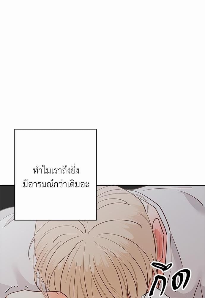 Dangerous Convenience Store ตอนที่ 3728