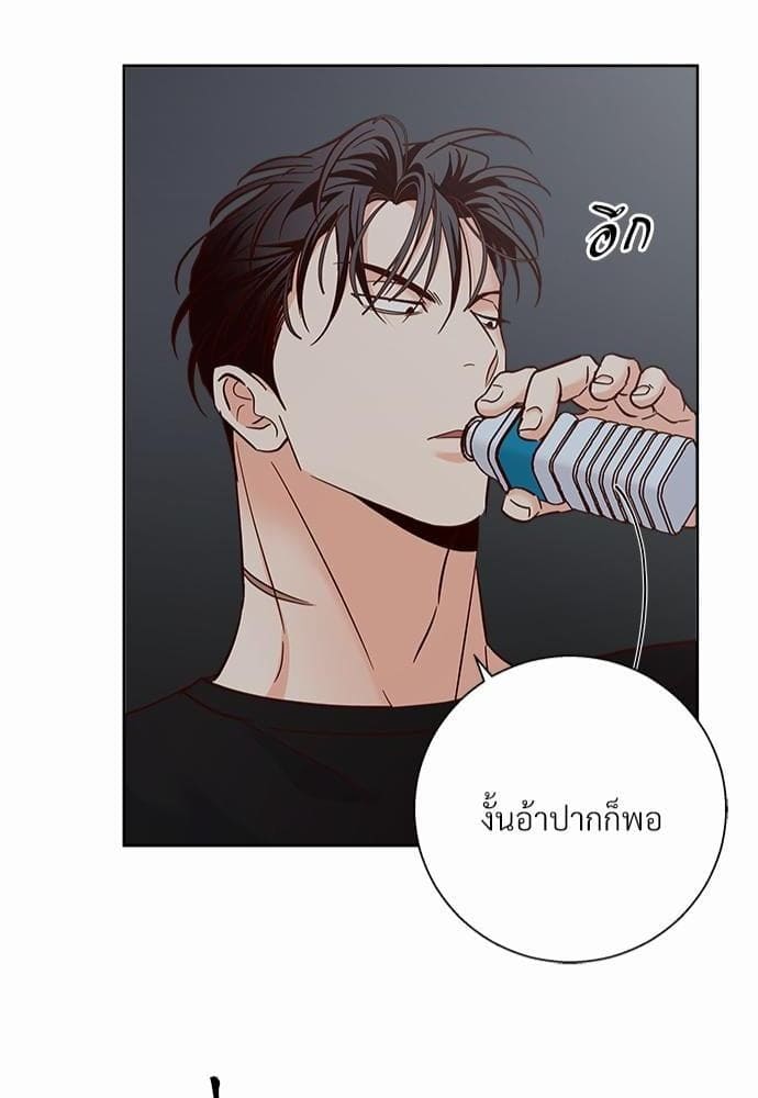 Dangerous Convenience Store ตอนที่ 3942