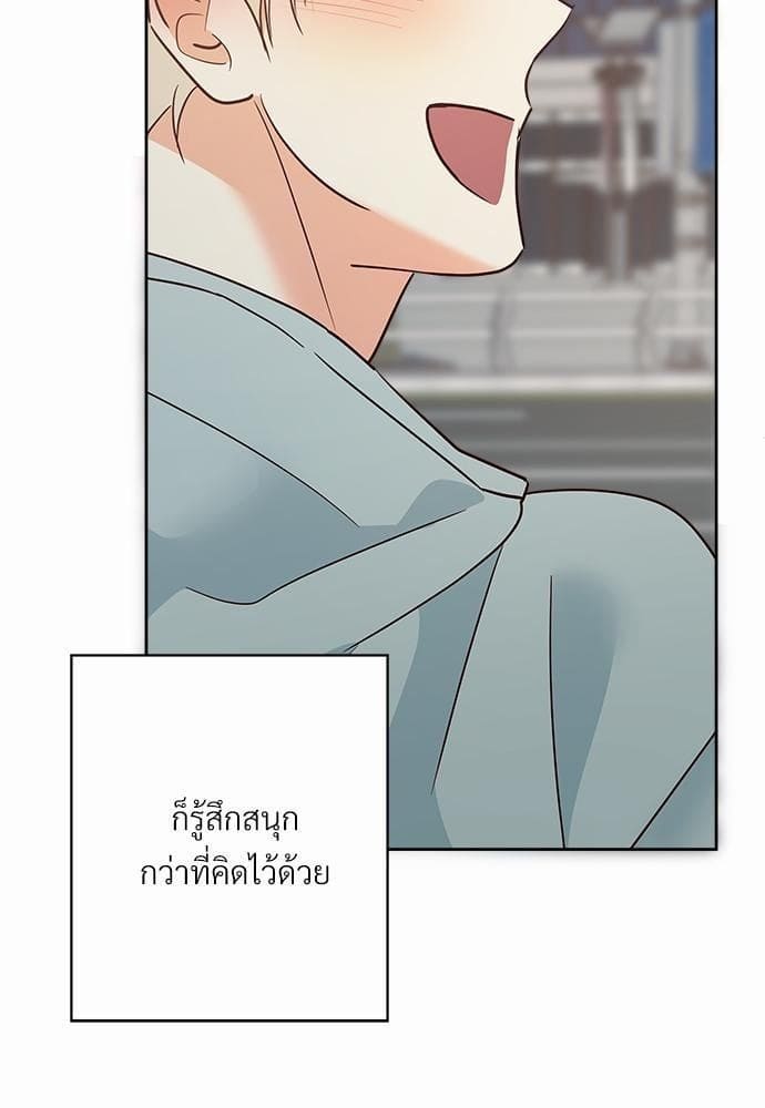 Dangerous Convenience Store ตอนที่ 4179