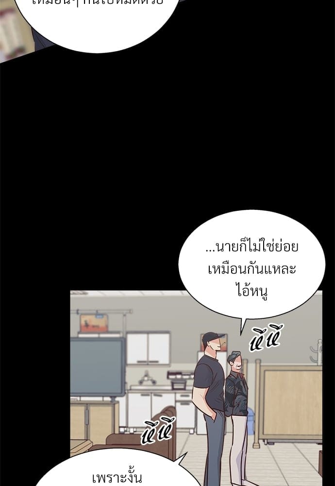 Dangerous Convenience Store ตอนที่ 4459