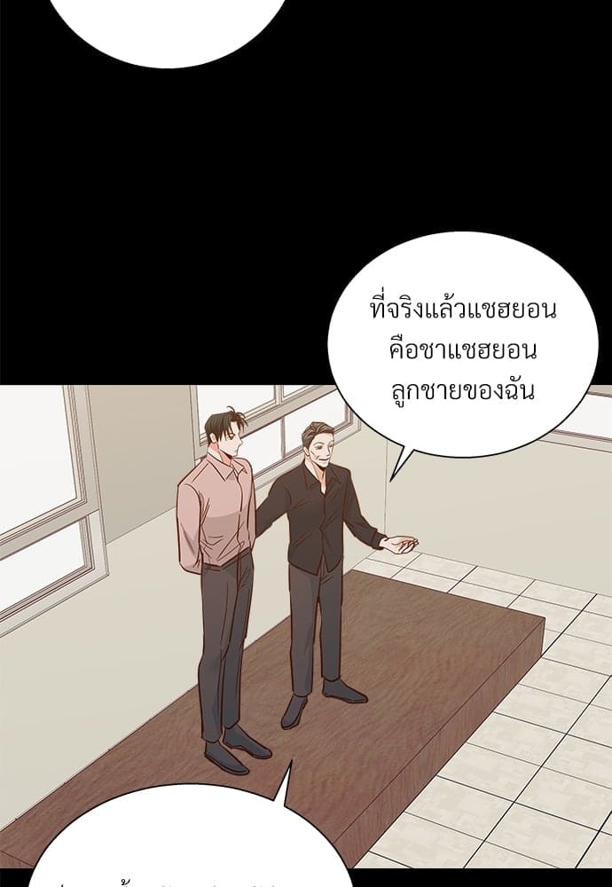 Dangerous Convenience Store ตอนที่ 4571