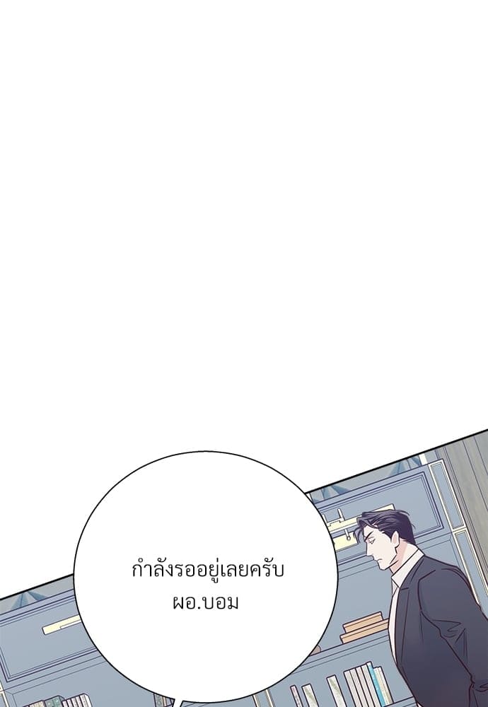 Dangerous Convenience Store ตอนที่ 4588