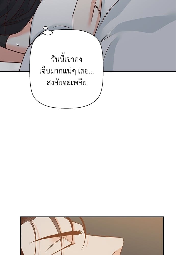 Dangerous Convenience Store ตอนที่ 5563