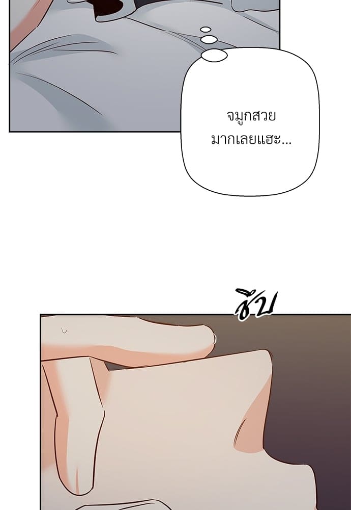 Dangerous Convenience Store ตอนที่ 5566