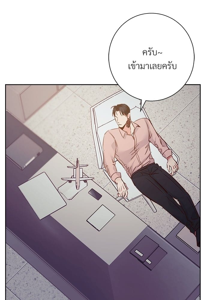 Dangerous Convenience Store ตอนที่ 5654