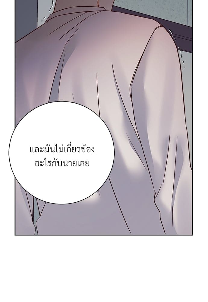 Dangerous Convenience Store ตอนที่ 57026