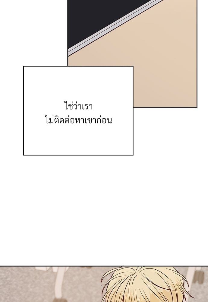 Dangerous Convenience Store ตอนที่ 5833