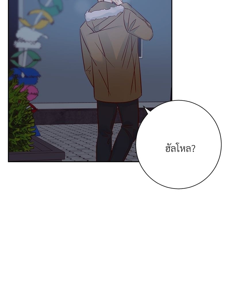 Dangerous Convenience Store ตอนที่ 6089