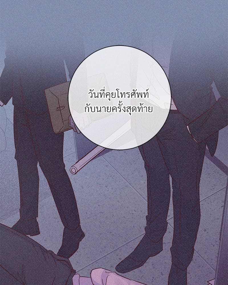 Dangerous Convenience Store ตอนที่ 6177