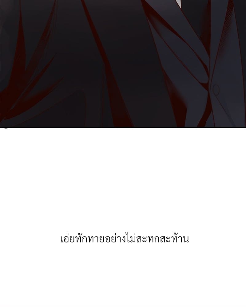 Dangerous Convenience Store ตอนที่ 6290