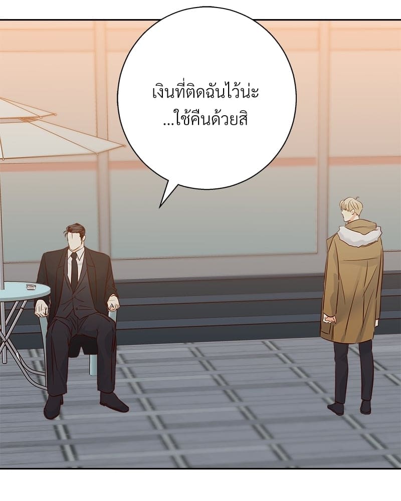 Dangerous Convenience Store ตอนที่ 63101