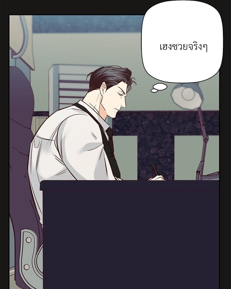 Dangerous Convenience Store ตอนที่ 70100