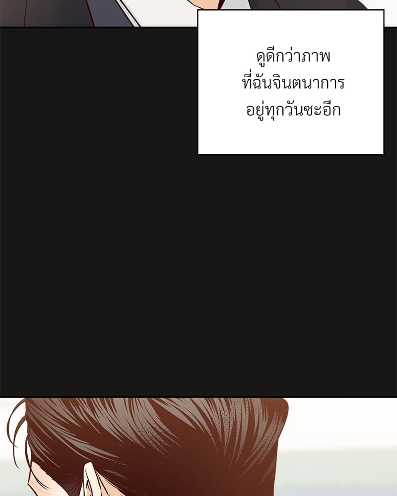 Dangerous Convenience Store ตอนที่ 71006