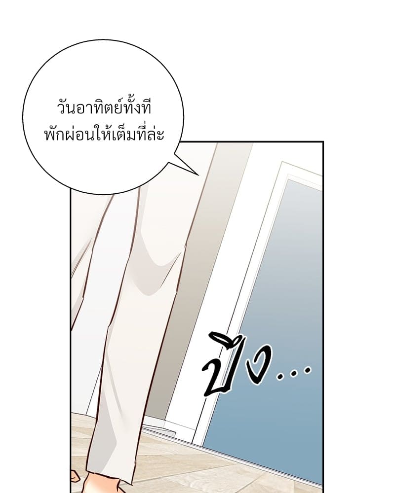 Dangerous Convenience Store ตอนที่ 71060