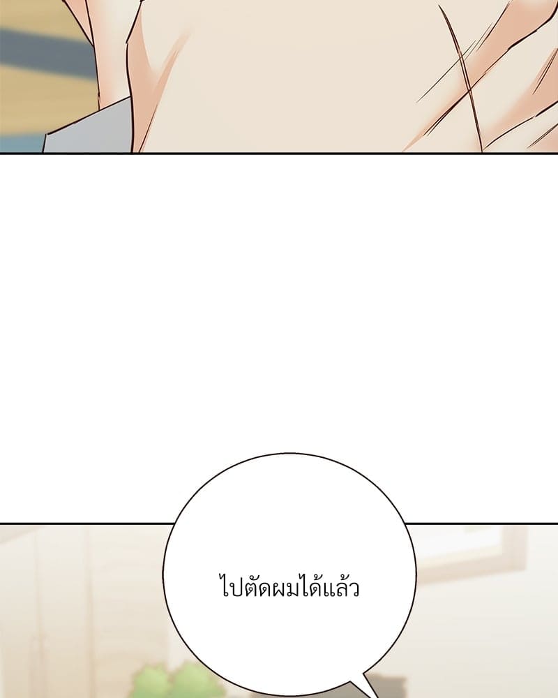 Dangerous Convenience Store ตอนที่ 7255