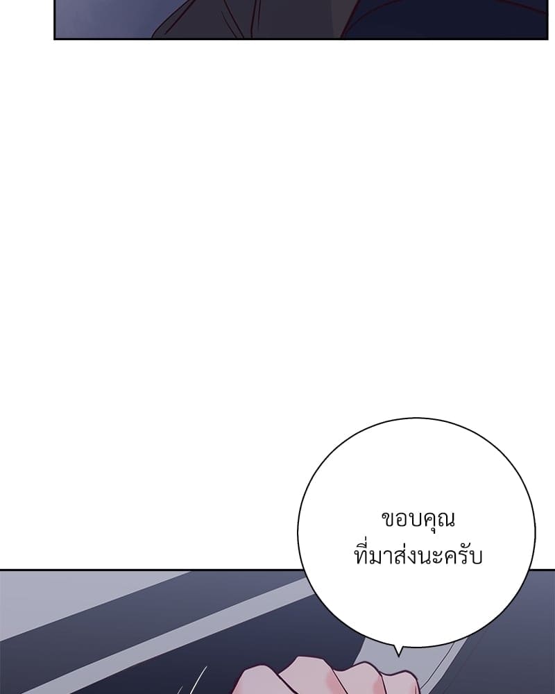 Dangerous Convenience Store ตอนที่ 74066