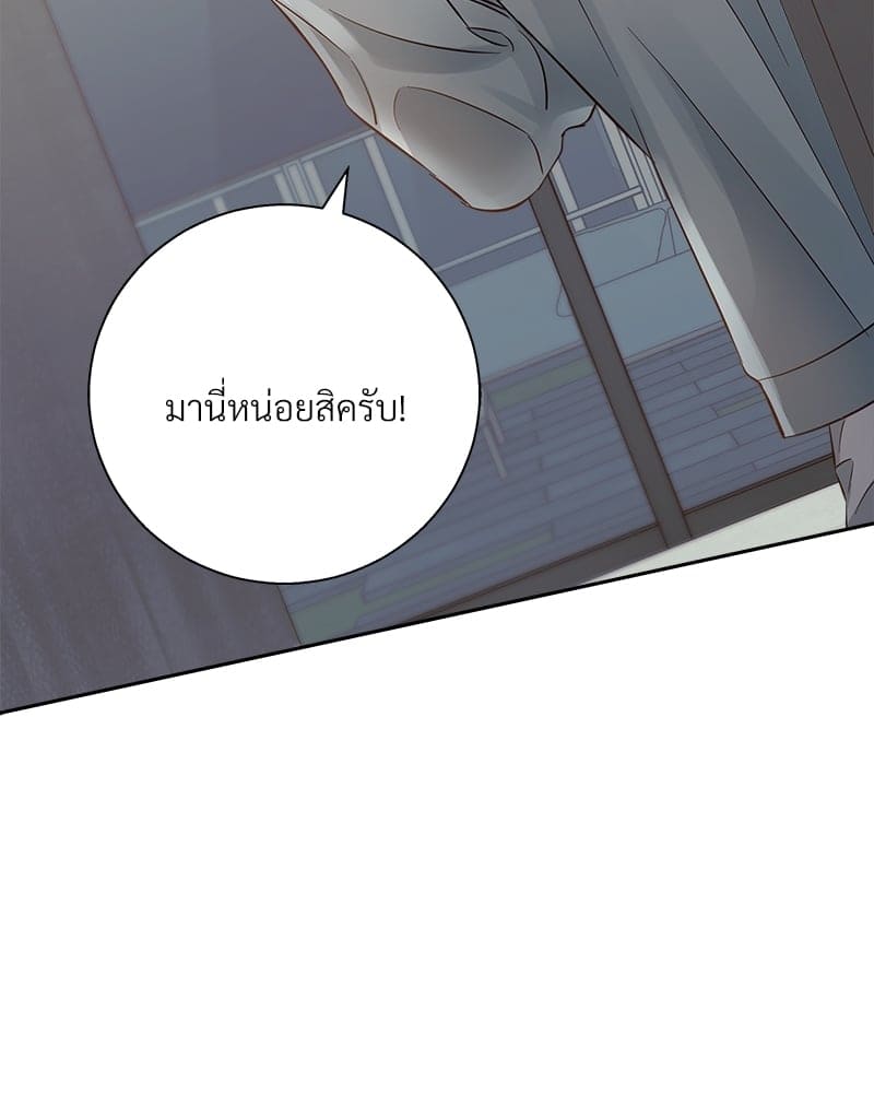 Dangerous Convenience Store ตอนที่ 88012