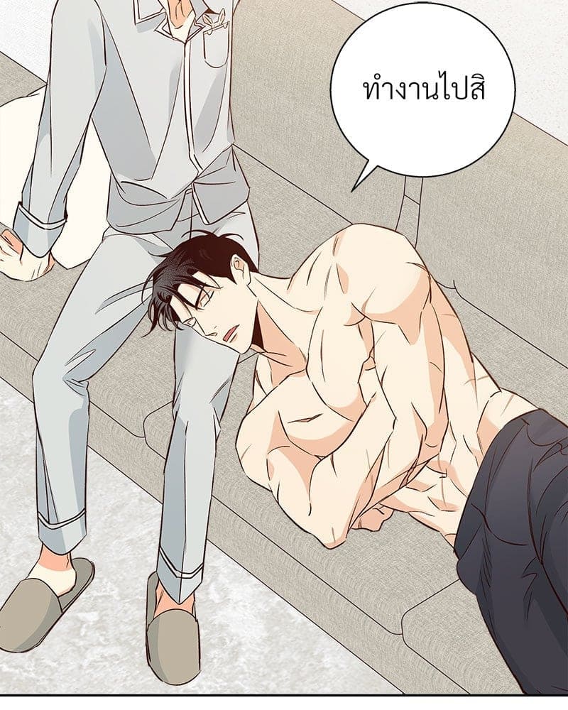 Dangerous Convenience Store ตอนที่ 8942