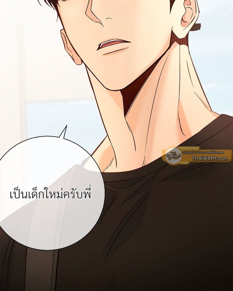 Dangerous Convenience Store ตอนที่ 93007