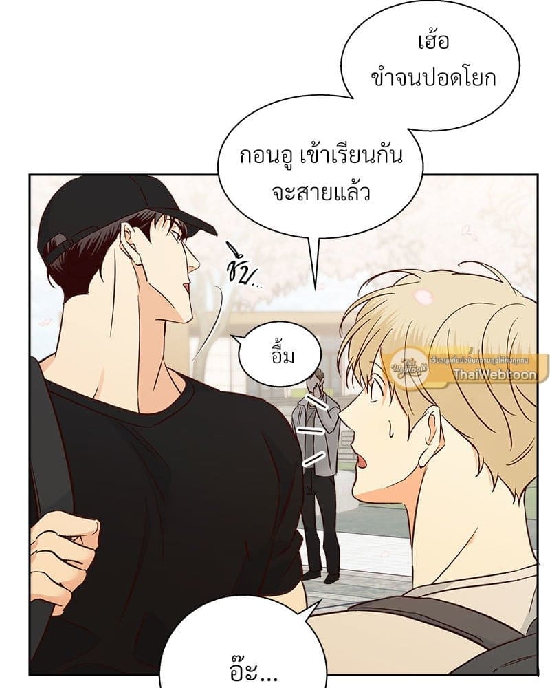 Dangerous Convenience Store ตอนที่ 93019