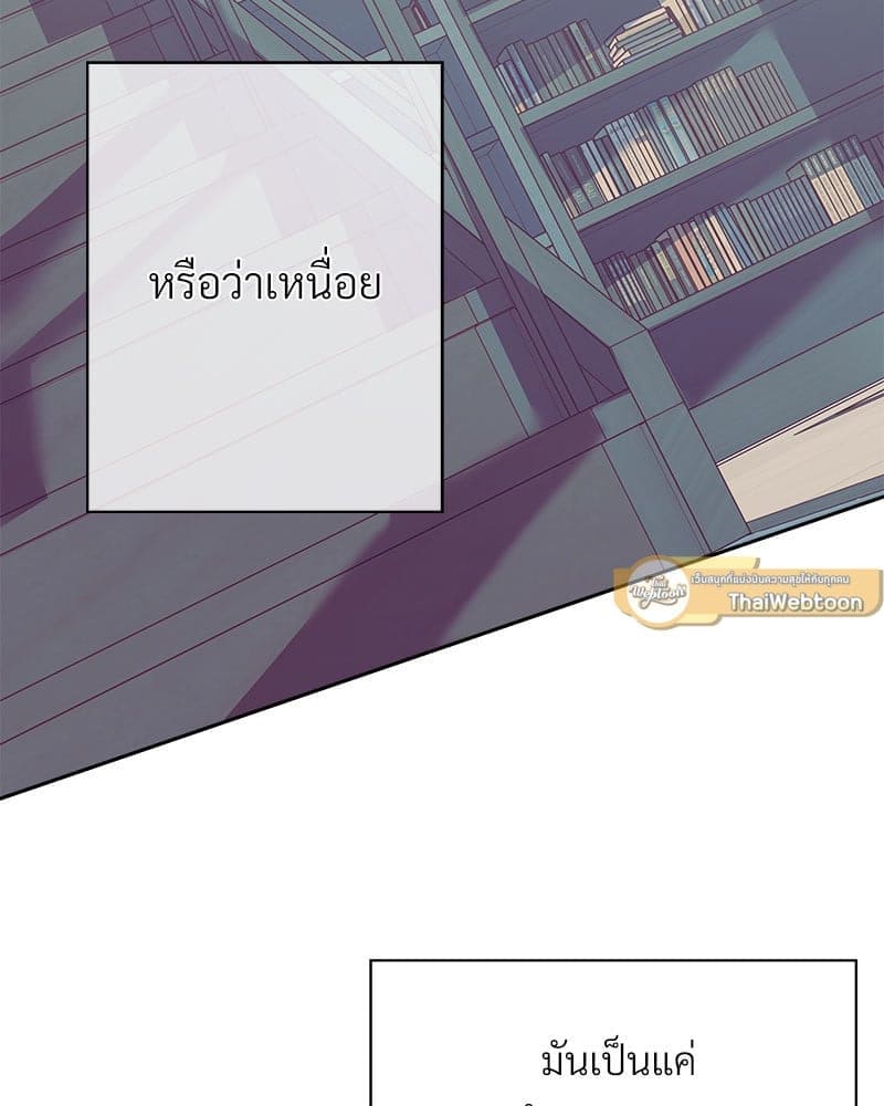 Dangerous Convenience Store ตอนที่ 94058