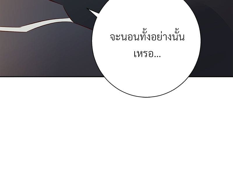 Dangerous Convenience Store ตอนที่ 94096