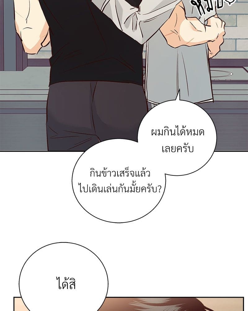 Dangerous Convenience Store ตอนที่ 96005