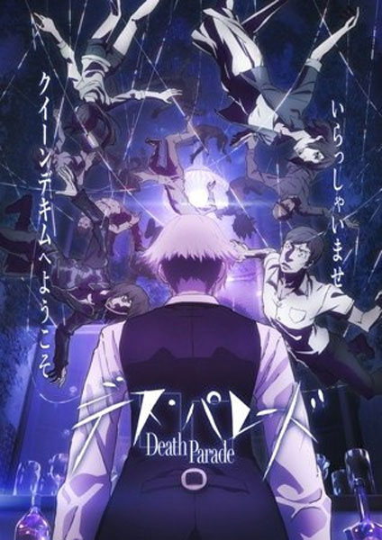 Death Parade 2