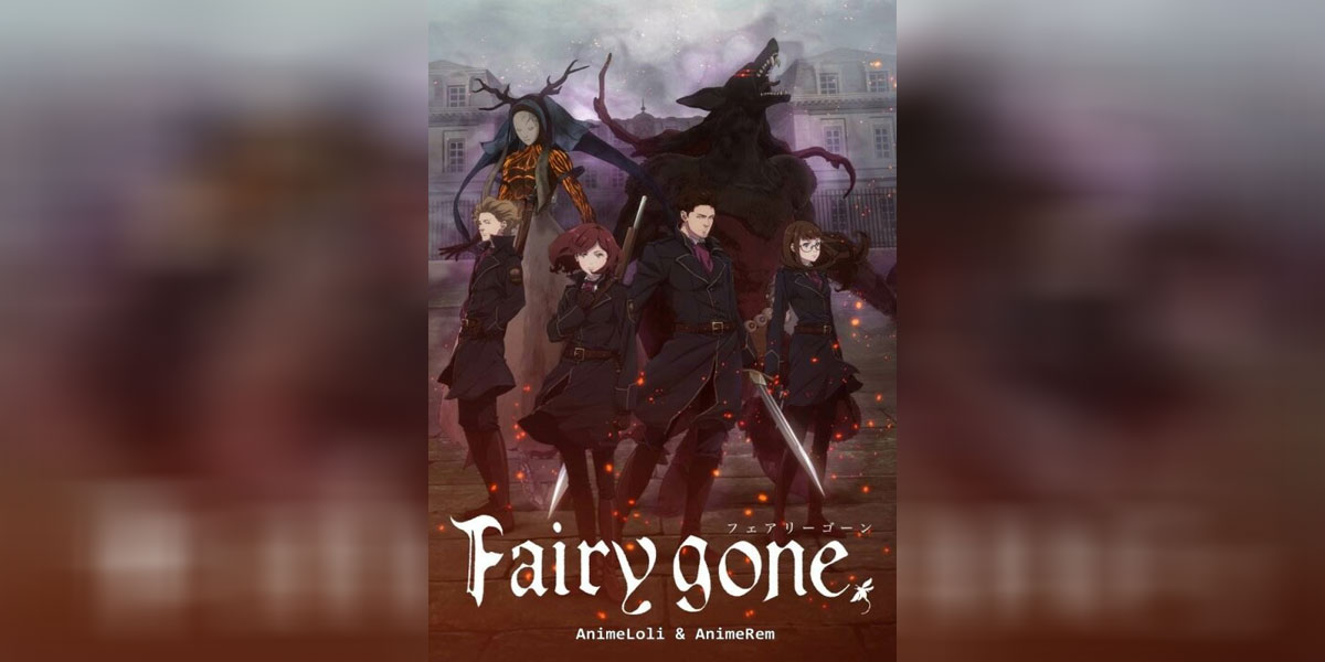 Fairy Gone ซับไทย