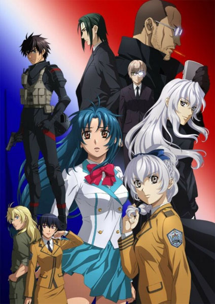 Full Metal Panic! Invisible Victory ซับไทย 2