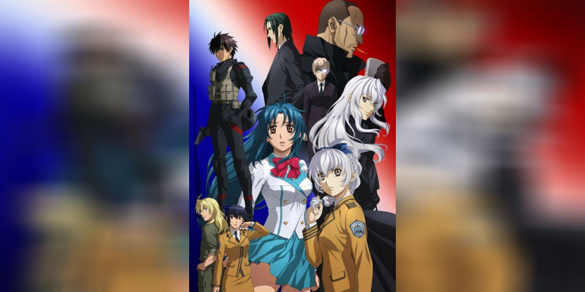 Full Metal Panic! Invisible Victory ซับไทย