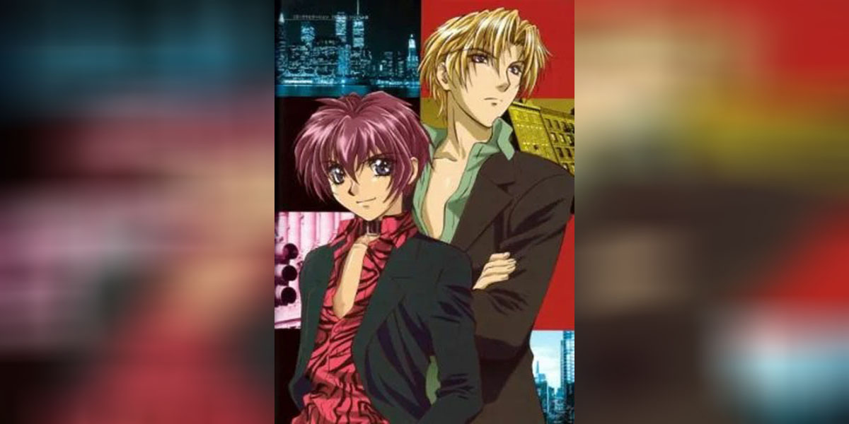 Gravitation ตอนที่