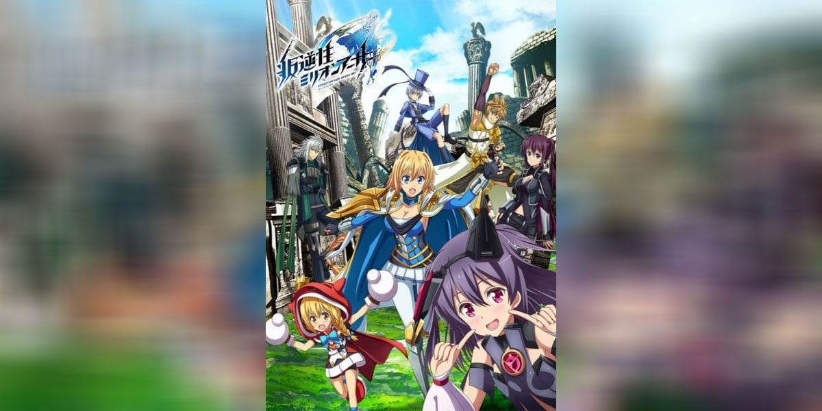 Han Gyaku Sei Million Arthur 2nd Season