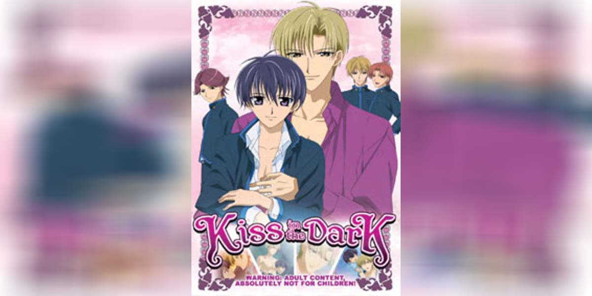 KISS IN THE DARK ตอนที่