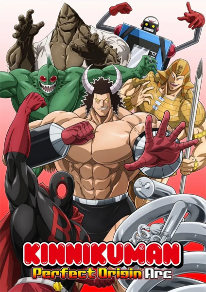 Kinnikuman Perfect Origin Arc 2