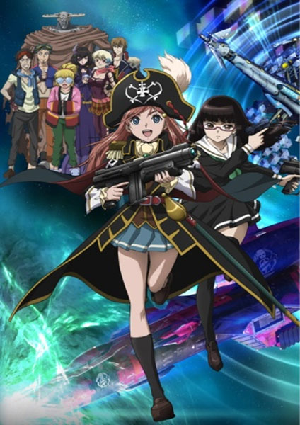 Mouretsu Pirates 2