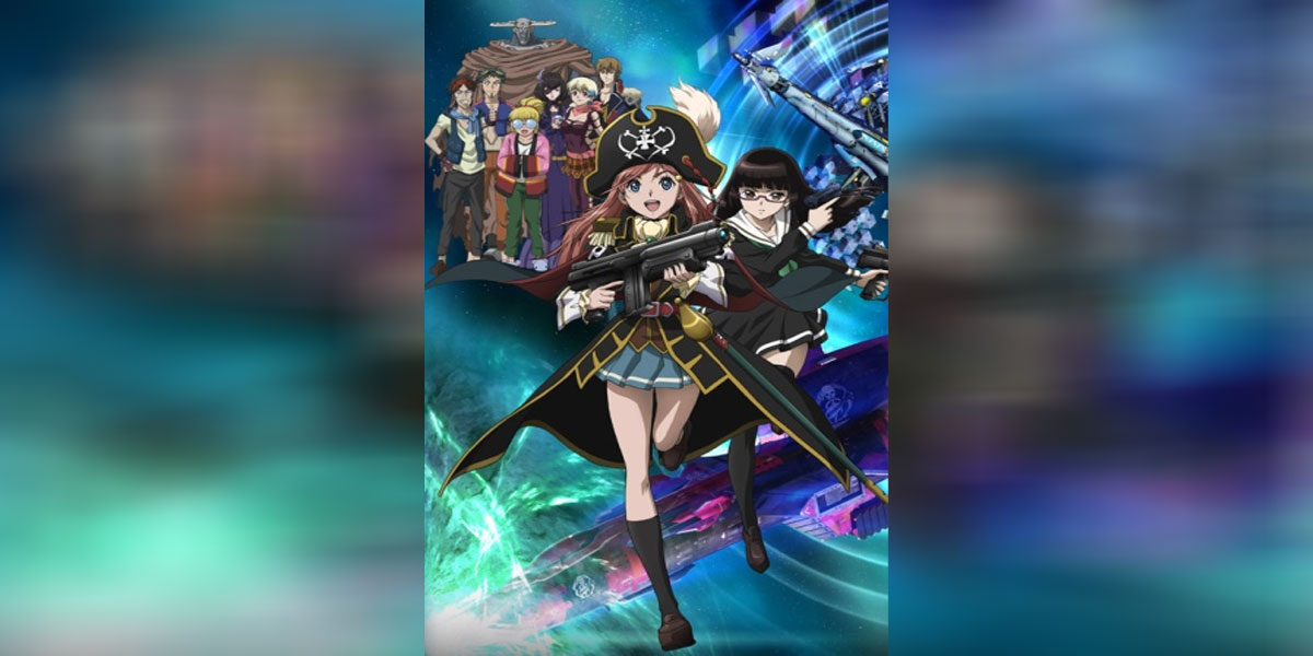 Mouretsu Pirates