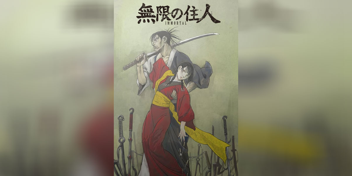 Mugen no Juunin Immortal ซับไทย