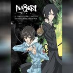 Nabari no Ou ตอนที่ 1