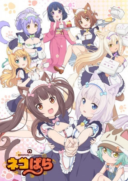 Nekopara 2