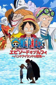 One Piece Episode Of Luffy Hand Island ซับไทย