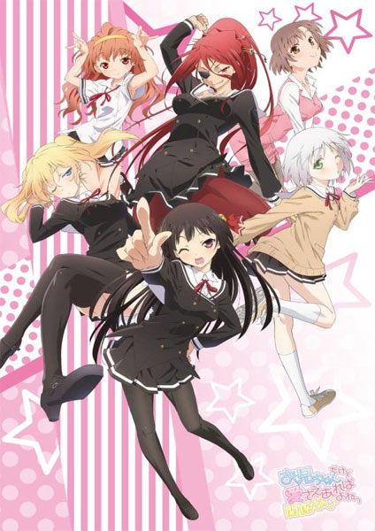 OniAi 2