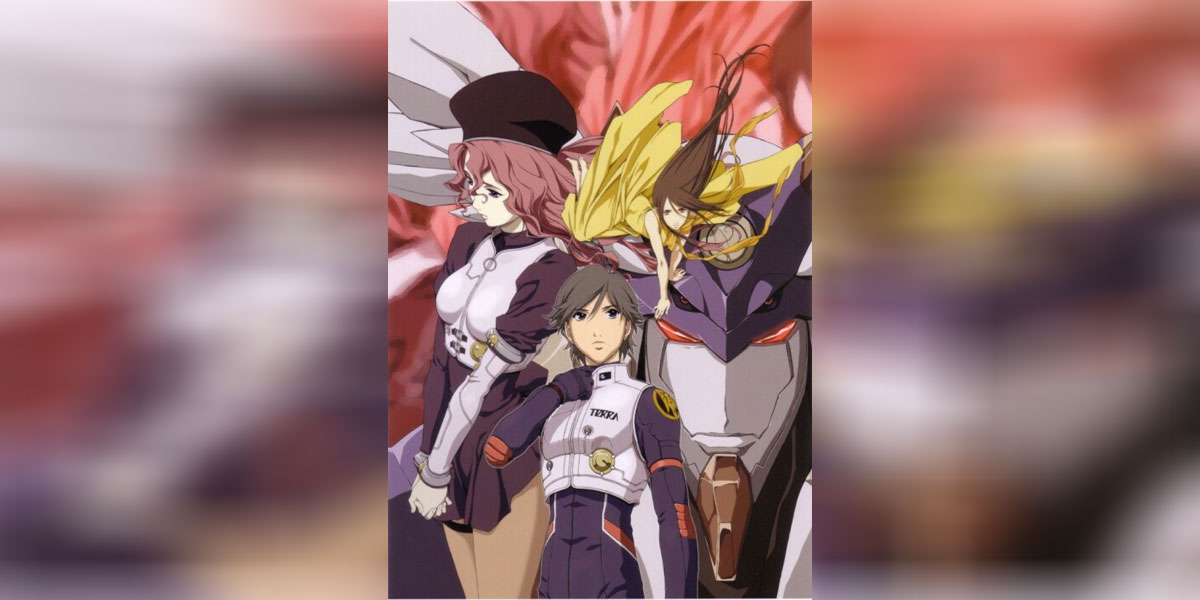 RahXephon