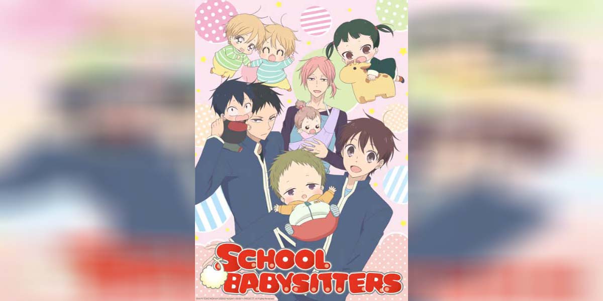 School Babysitters ตอนที่