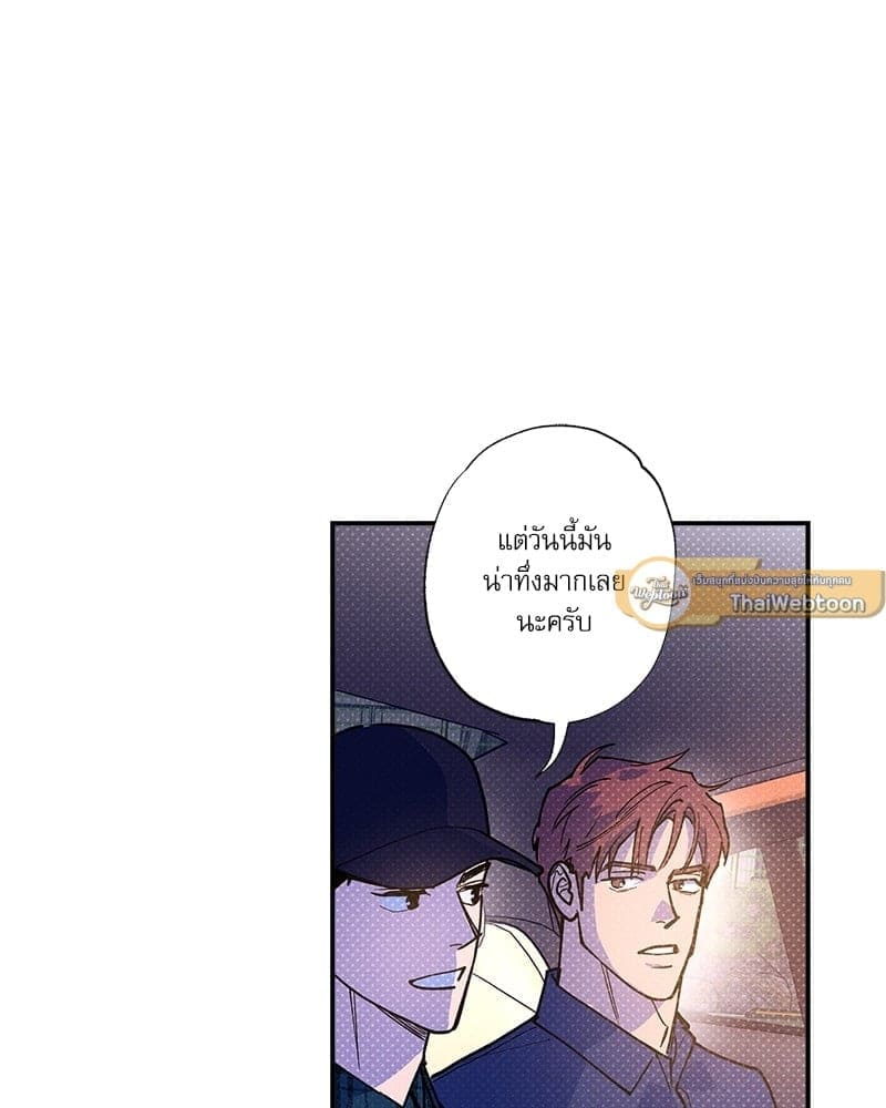 Semantic Error ลอจิกของคุณ ตอนที่ 6713