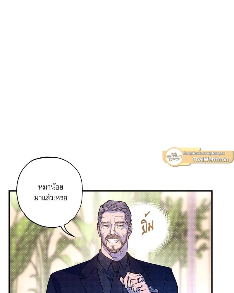 Semantic Error ลอจิกของคุณ ตอนที่ 6785