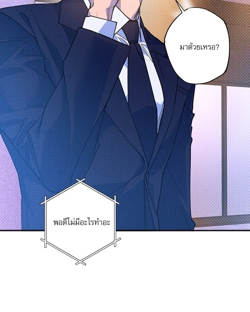 Semantic Error ลอจิกของคุณ ตอนที่ 68105