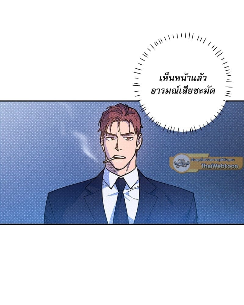 Semantic Error ลอจิกของคุณ ตอนที่ 69006