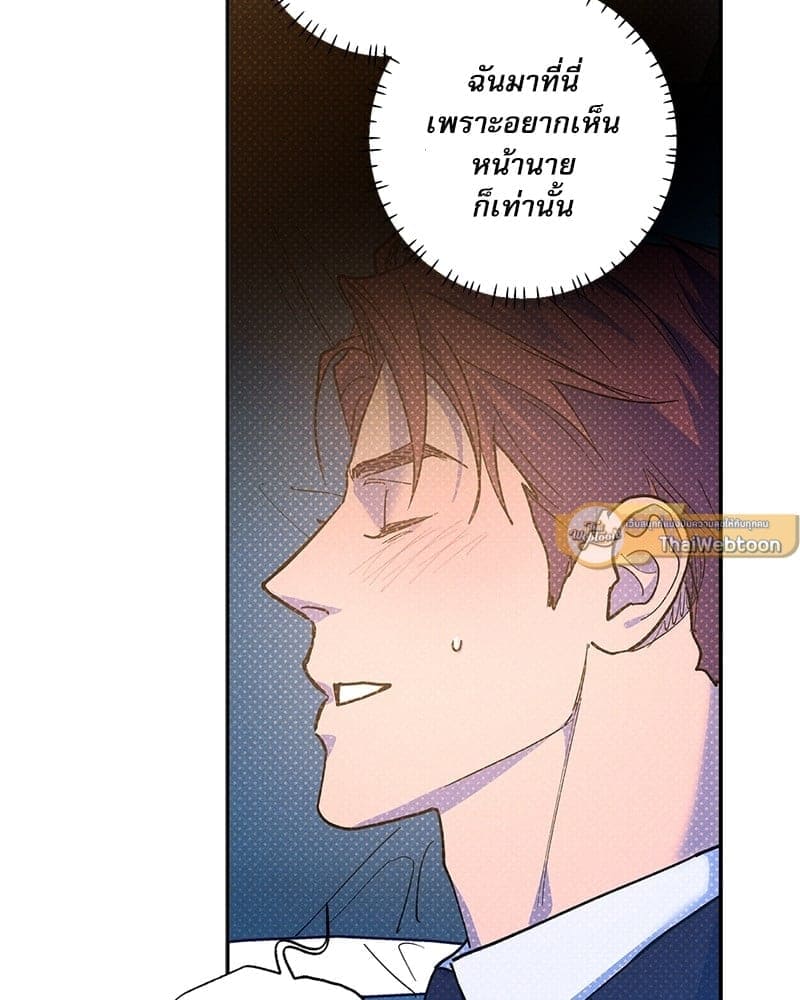 Semantic Error ลอจิกของคุณ ตอนที่ 70093